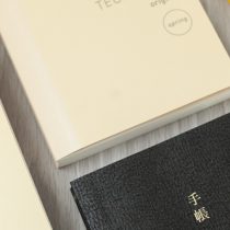 Which Hobonichi is which? A guide to Hobonichi’s