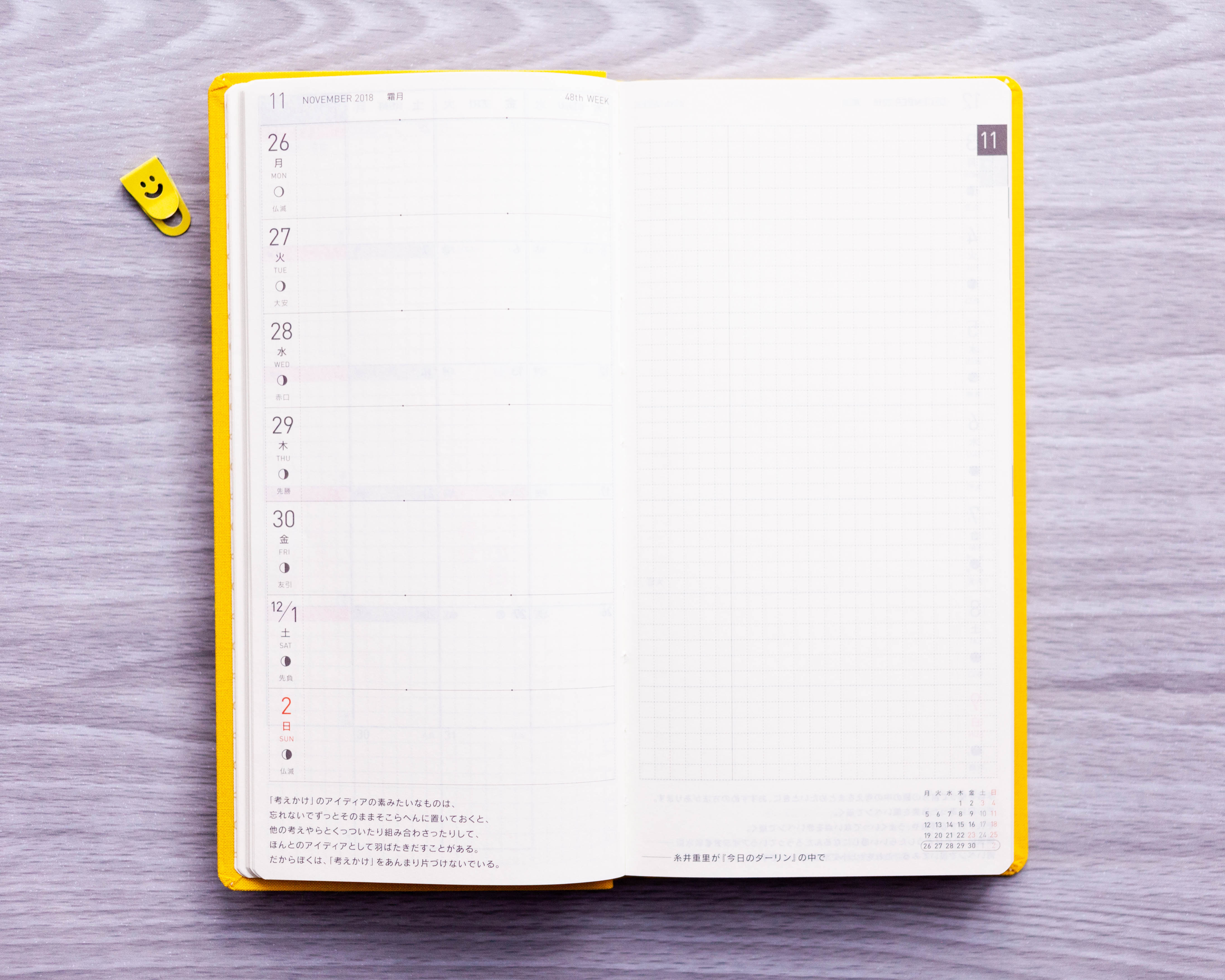 Hobonichi Weeks 2025 English Date Josi Rozele
